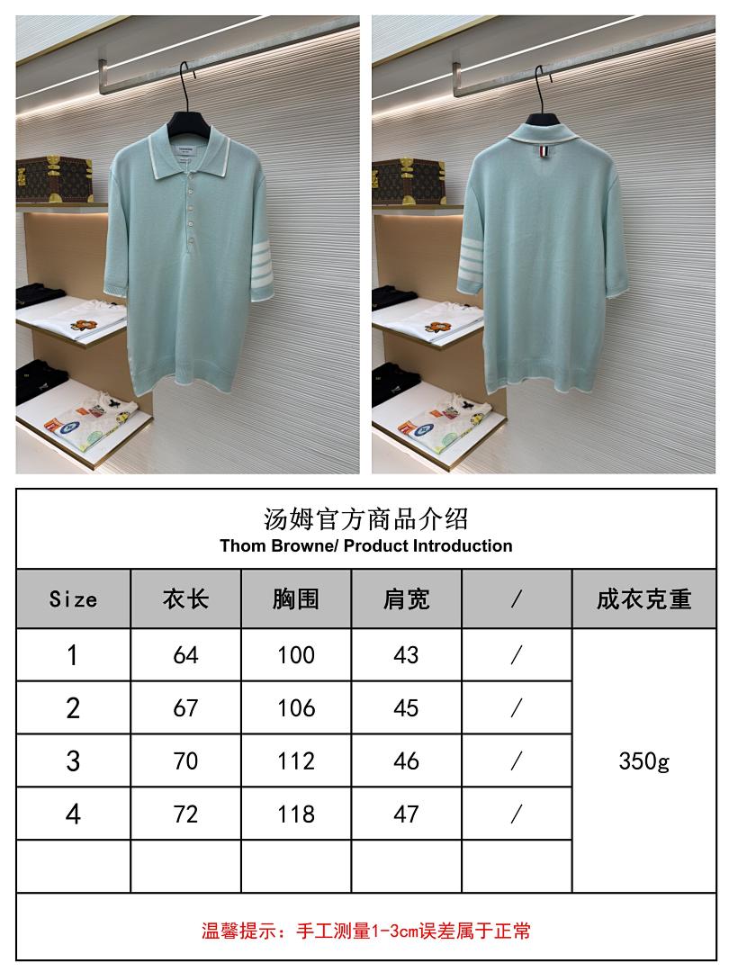 Unbranded 59114−9L - Image 2