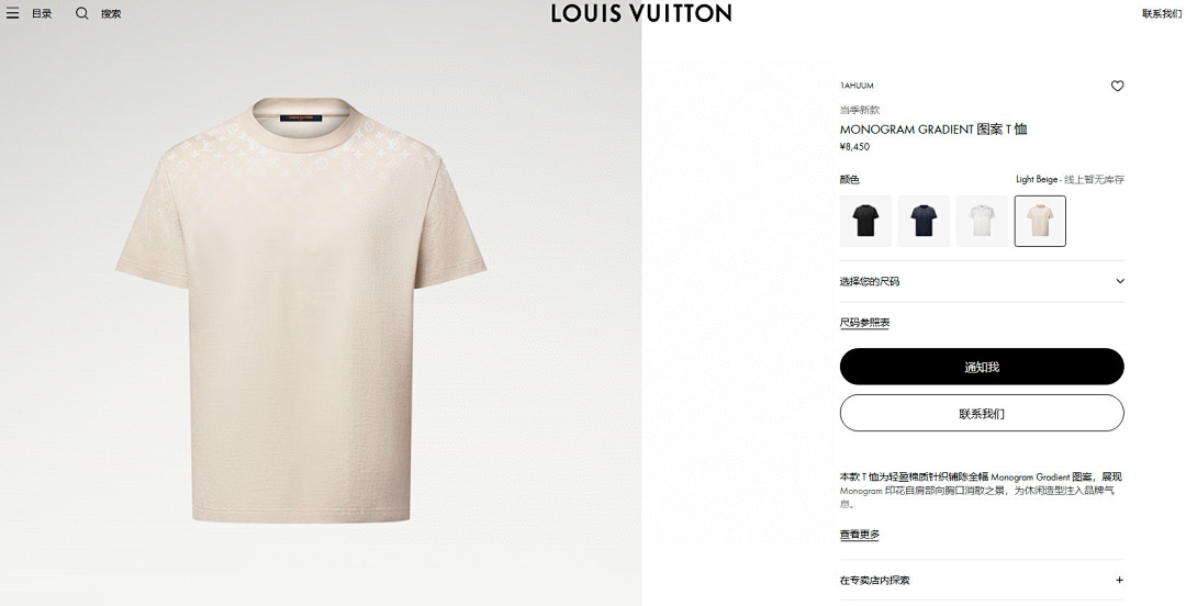 Unbranded 3C080-46L - Image 3