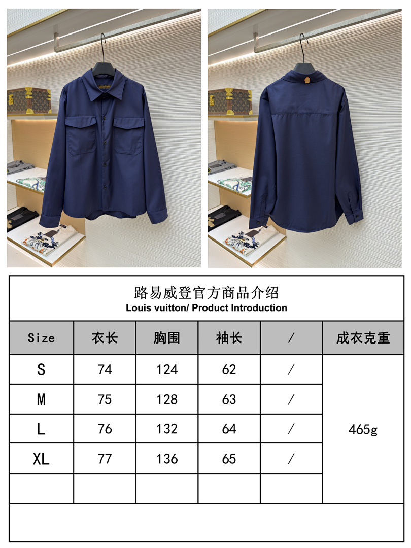 Unbranded 59921−99L - Image 2