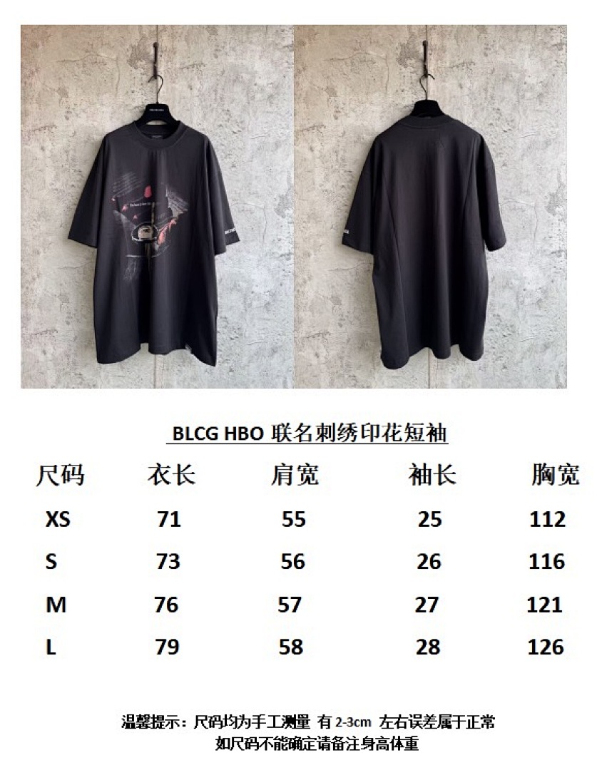Balenciaga 52409−24L - Image 2