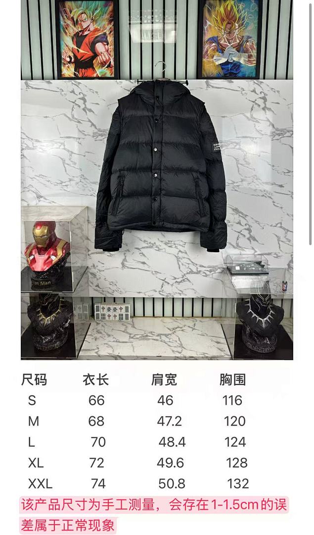 Burberry 56105-20L - Image 2