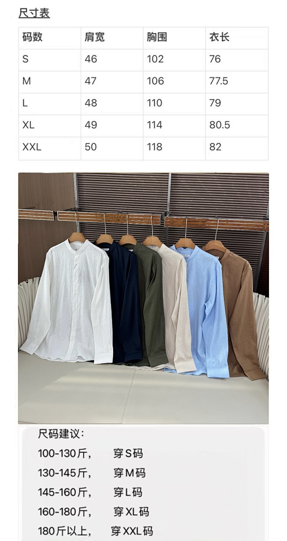 Unbranded 52040-18L - Image 3