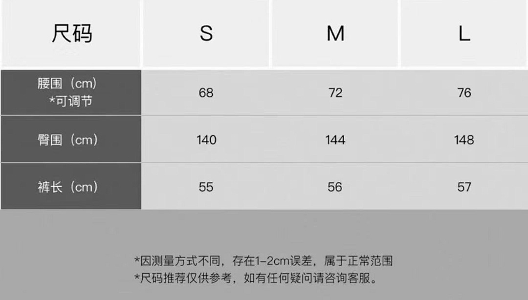 Balenciaga 3013-39L - Image 2