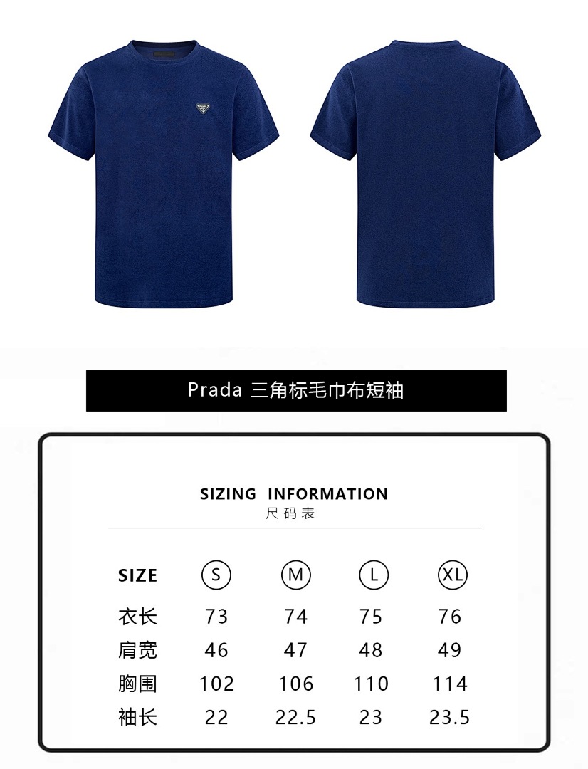Prada 6A535-60L - Image 2
