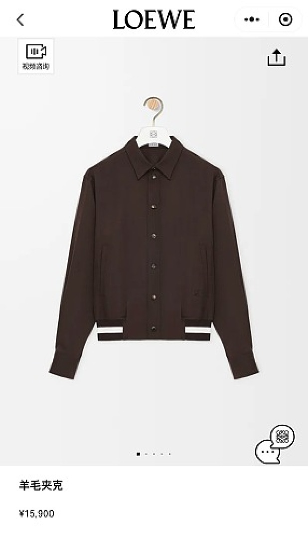 Unbranded Price_309 6BB891-60L - Image 12