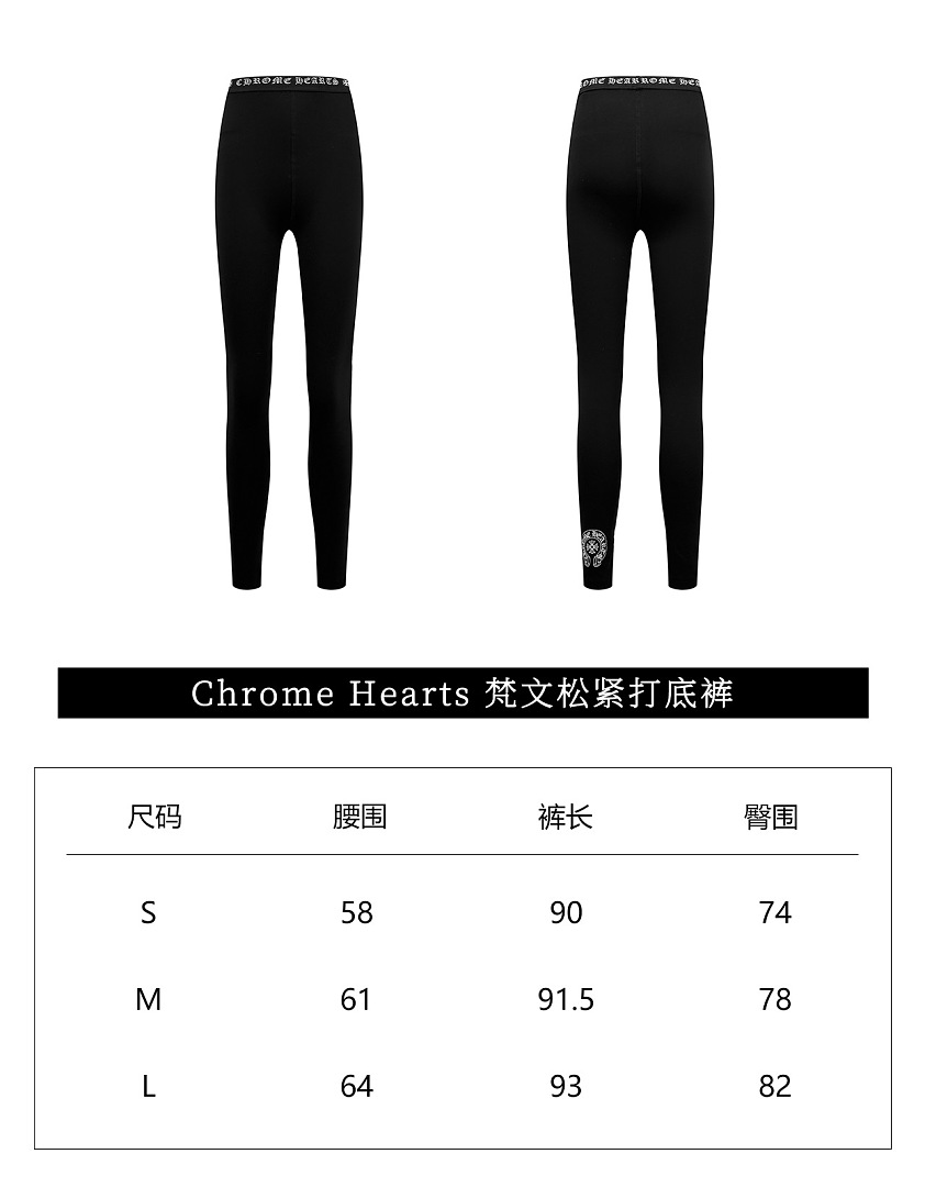 Unbranded 6160-82L - Image 2