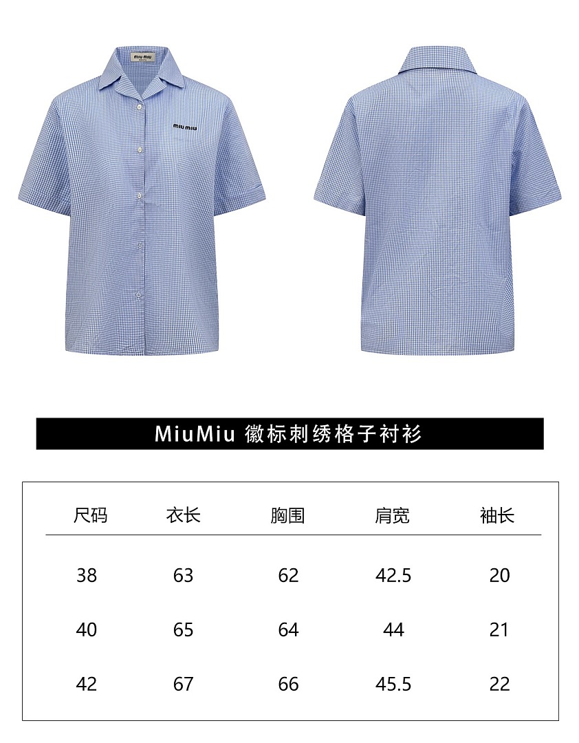 Unbranded 6773-82L - Image 3
