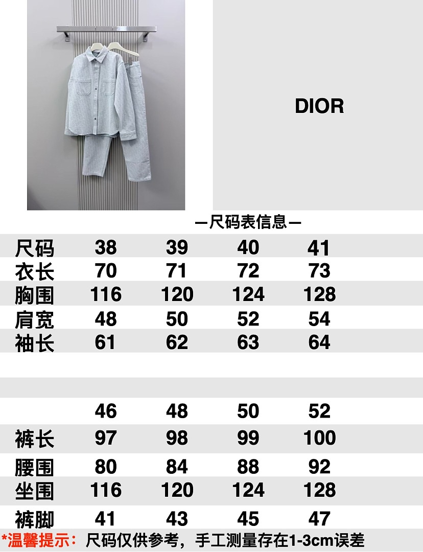 Dior 309-38L - Image 2