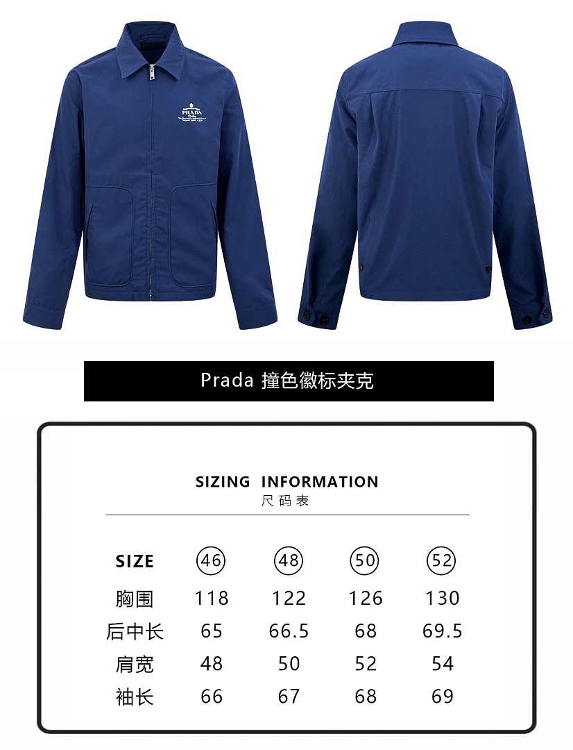 Prada 6083-60L - Image 2