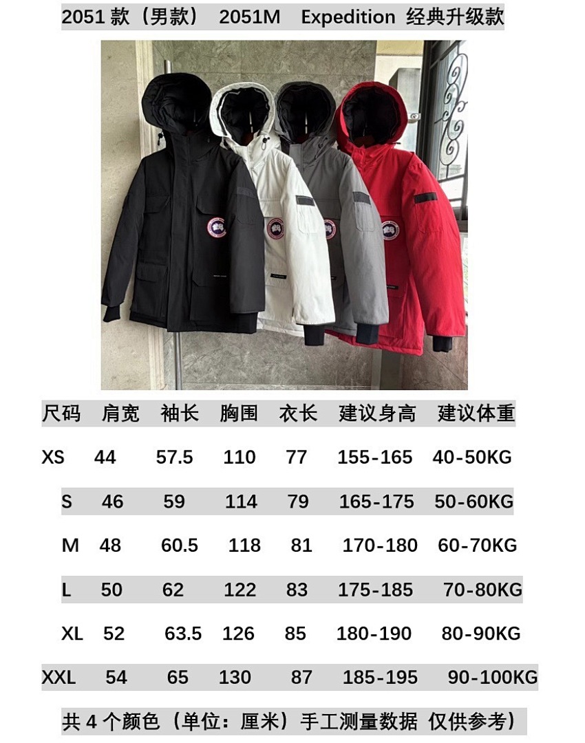 Unbranded L582015-L7 - Image 2