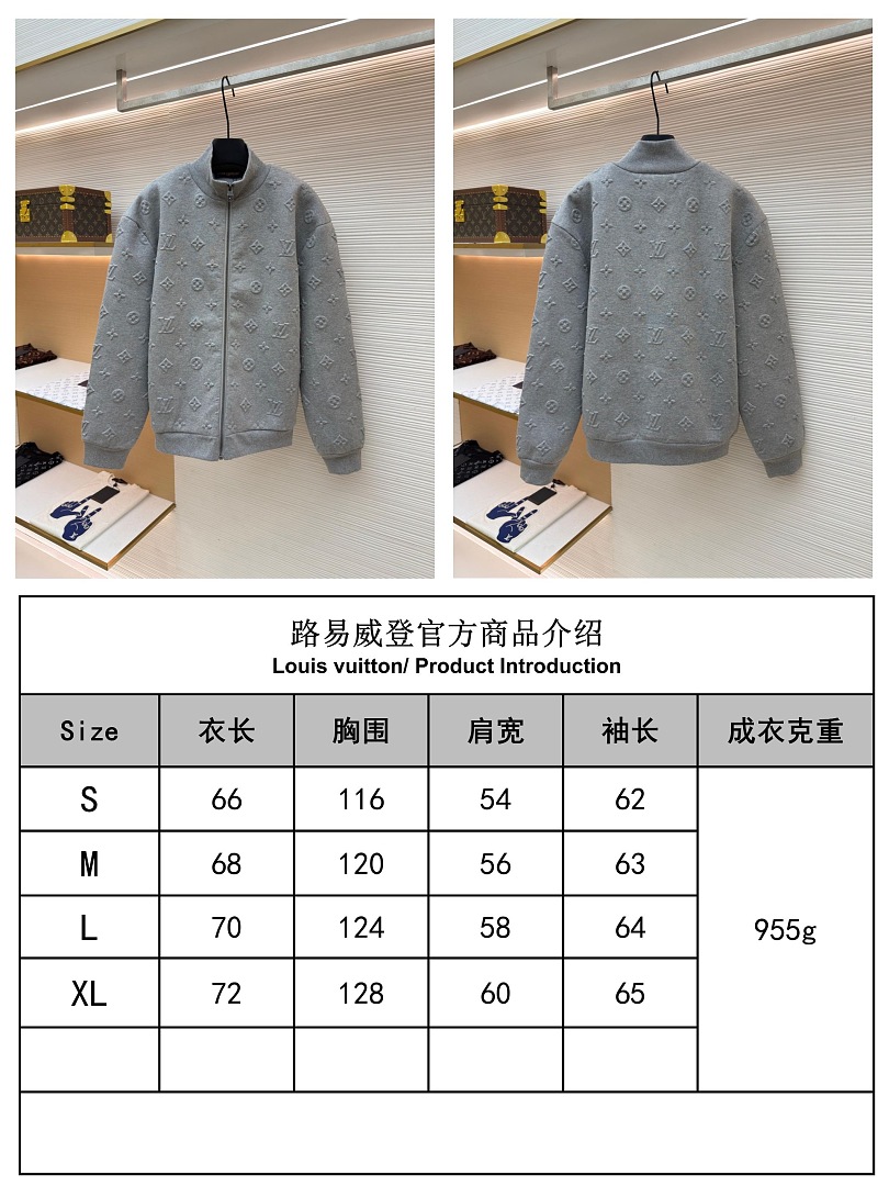 Unbranded 319-38L - Image 2