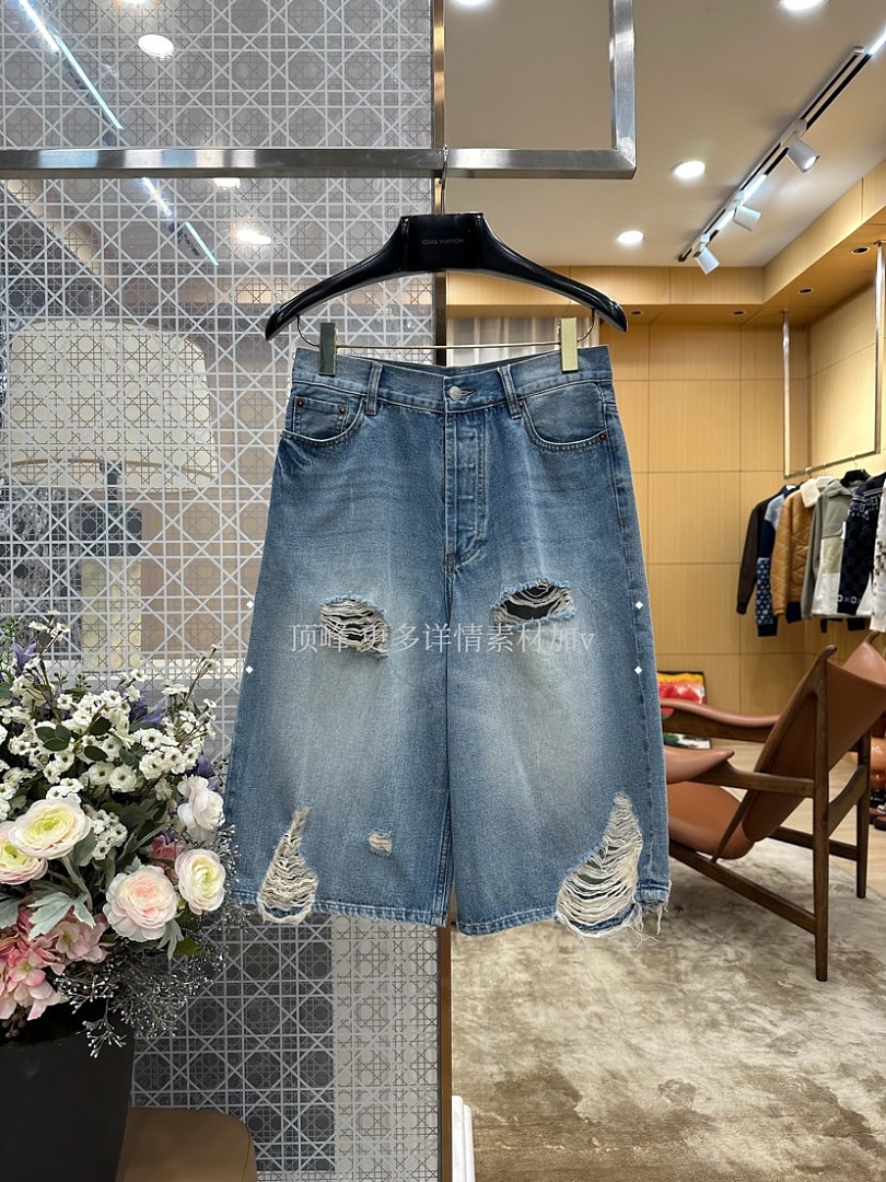 Acne Studios 6054-64L