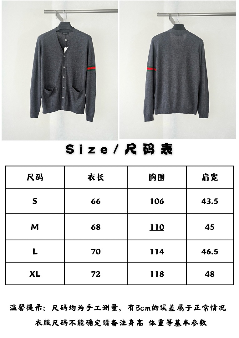 Gucci 3259-2L - Image 2