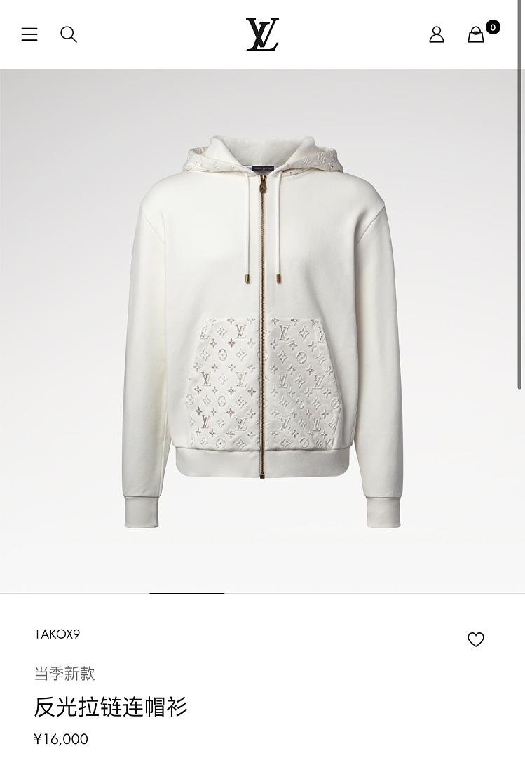 Unbranded 526330−51L - Image 3