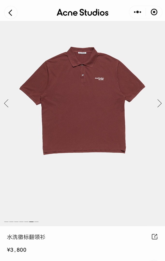 Acne Studios 5026−51L - Image 3
