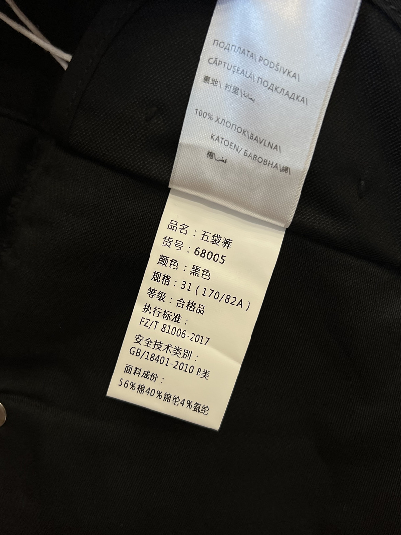 On Running 58980−8L - Image 28