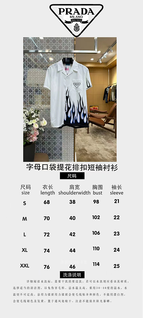 Prada 589−8L - Image 2
