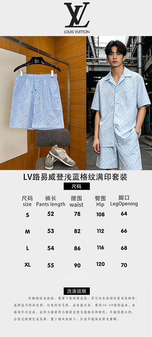 Unbranded 31923-31L - Image 2