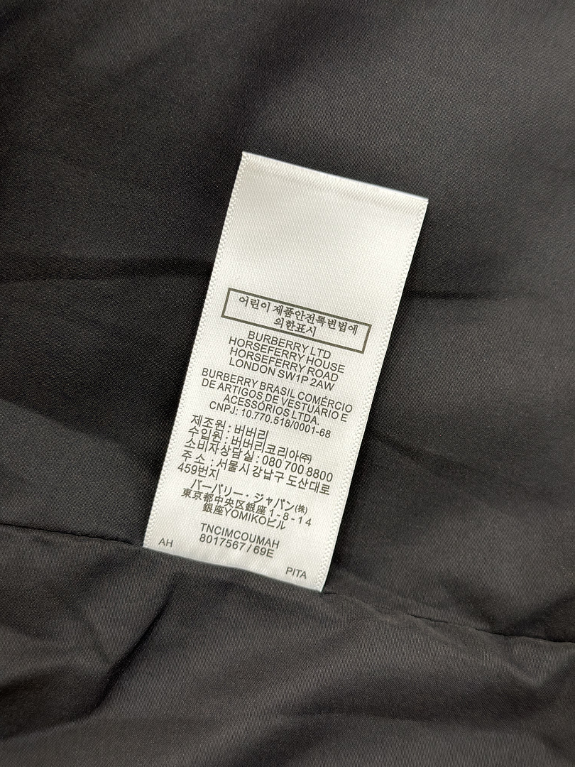 Burberry 5151−8L - Image 42