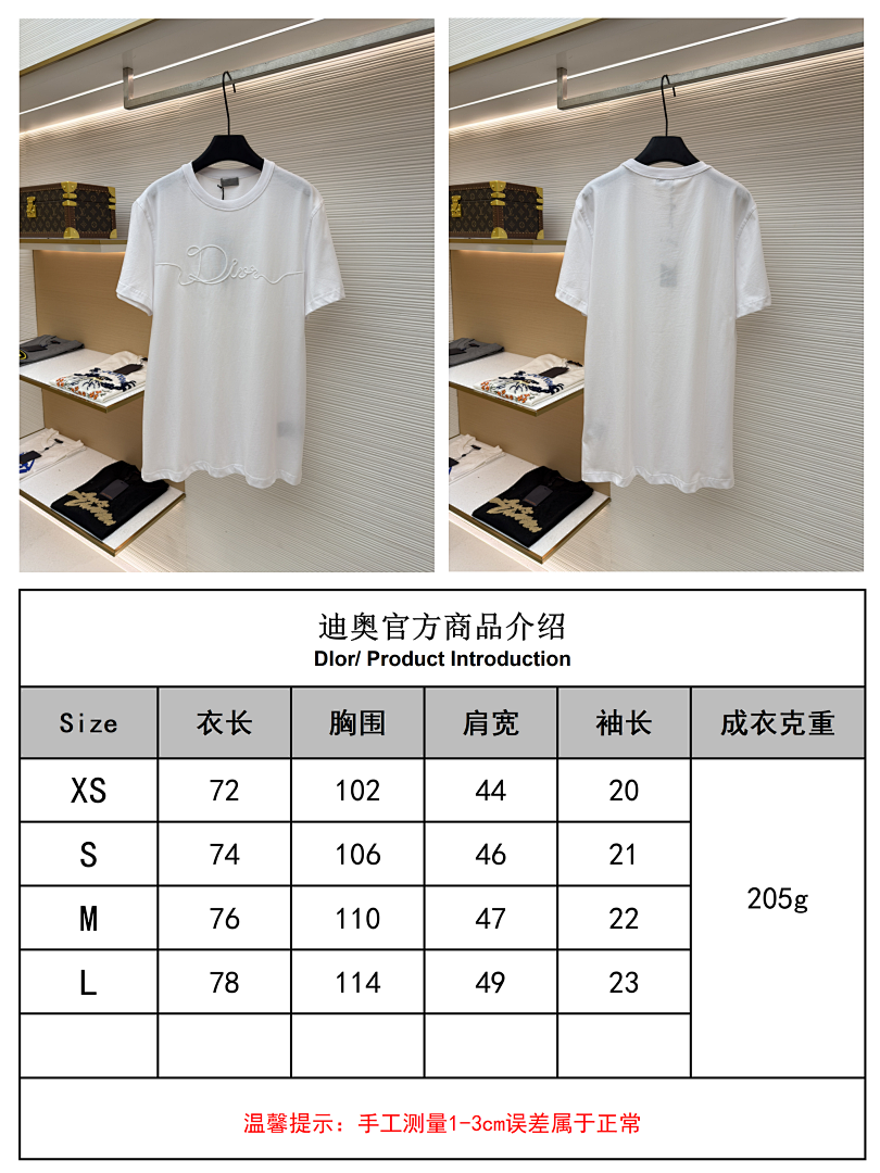 Dior 6A513-60L - Image 2