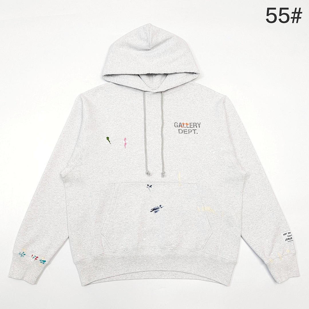 Gallery Dept B4272 -68L - Image 5