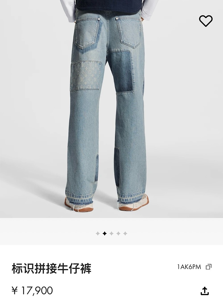 Unbranded 6885-60L - Image 7