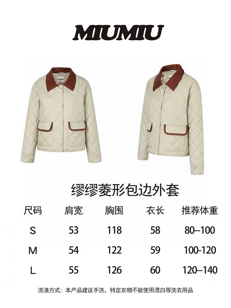 Unbranded 6015-78L - Image 2