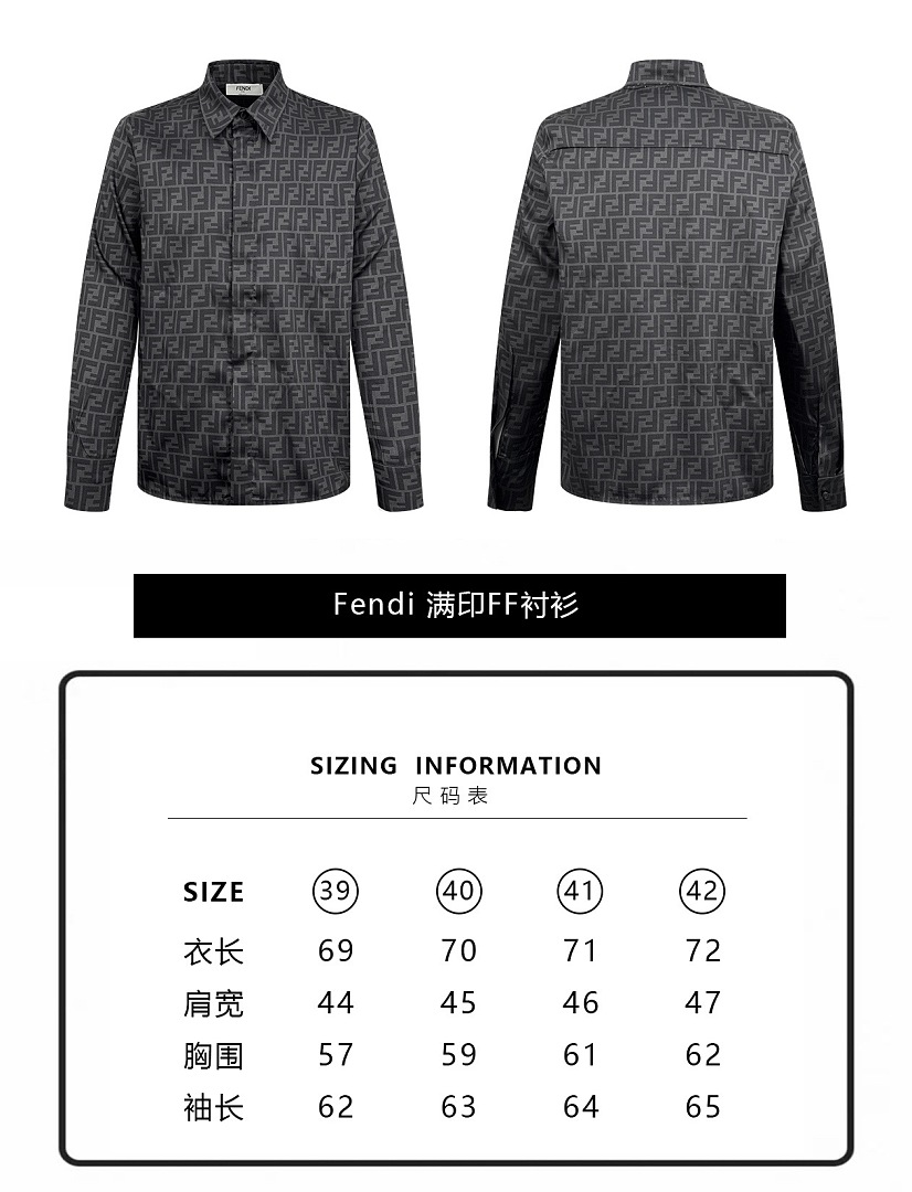 Unbranded 625344-60L - Image 2