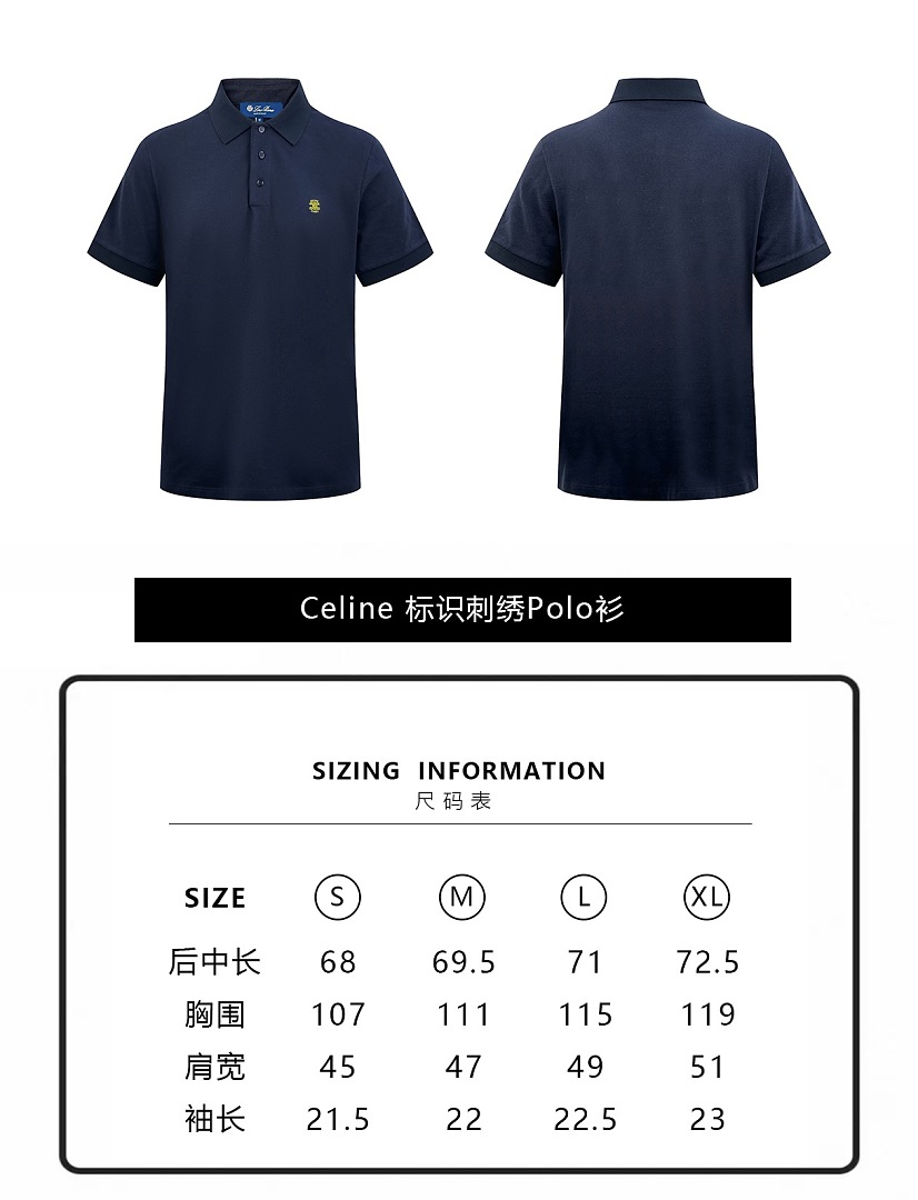Celine 6B859-60L - Image 7