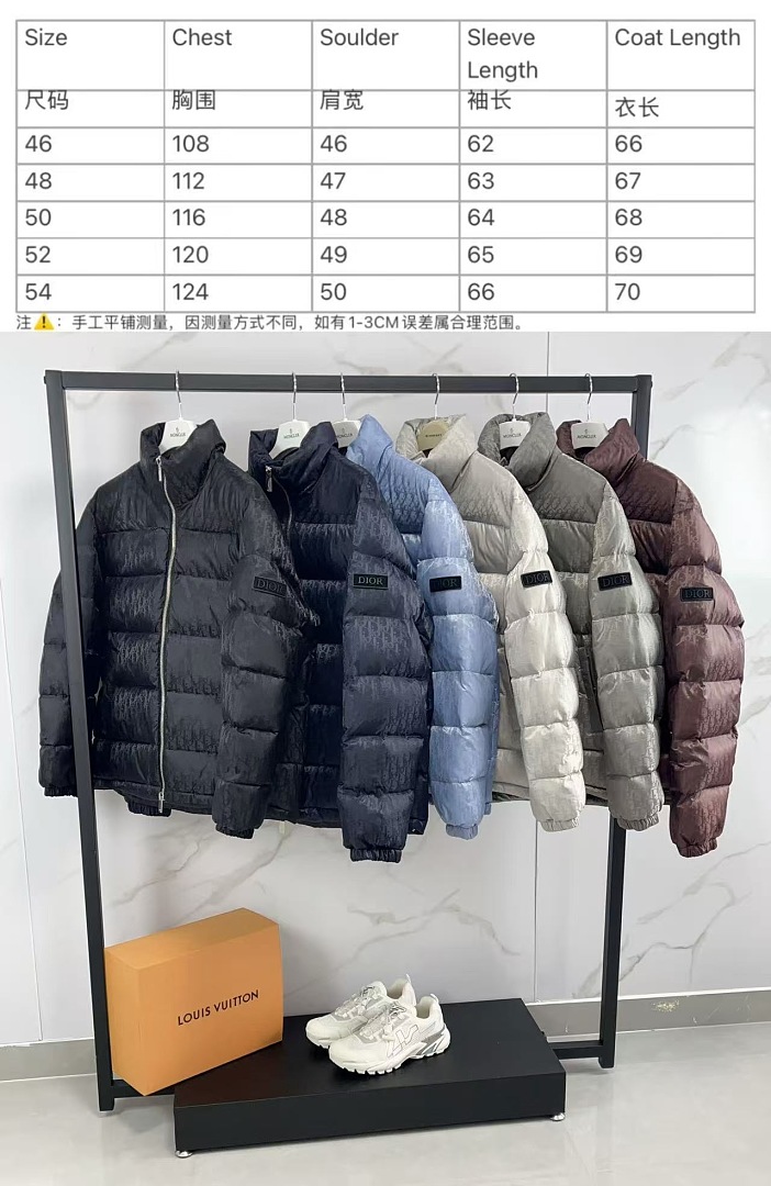 Dior 5278−8L - Image 2