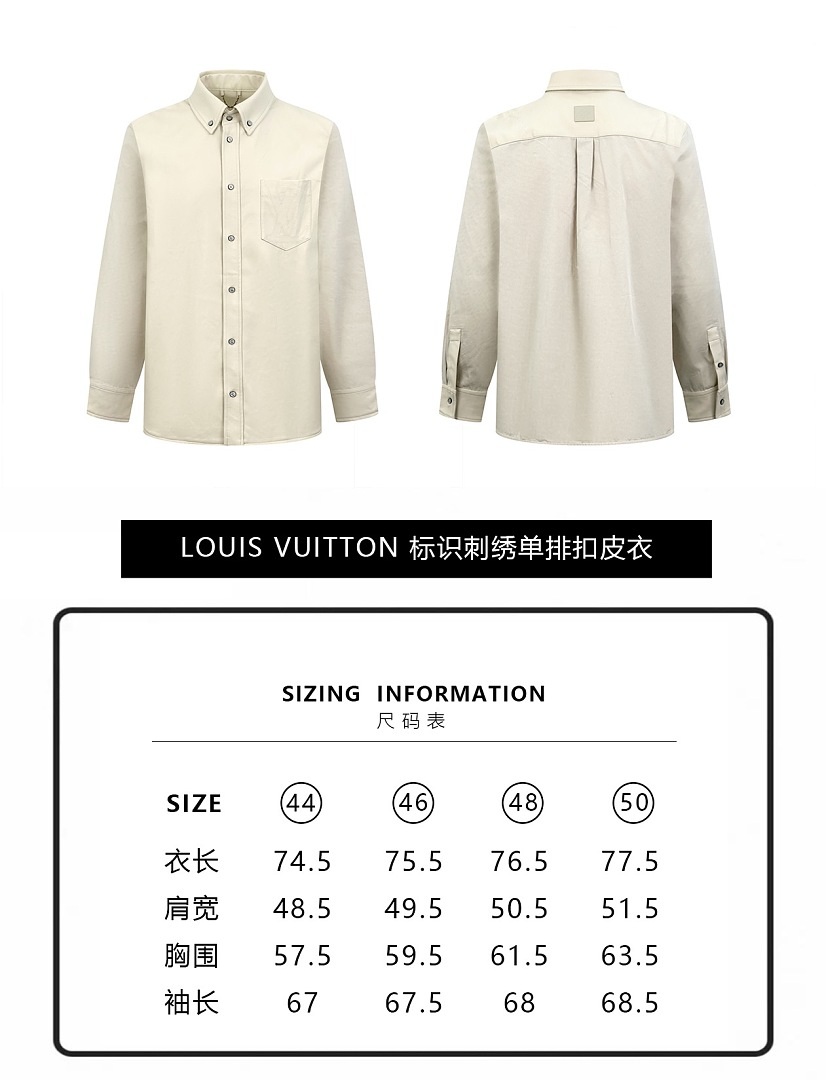 Unbranded 6663-60L - Image 2