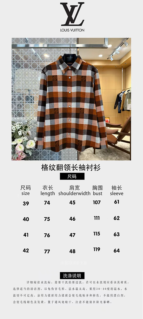Unbranded 557−8L - Image 2