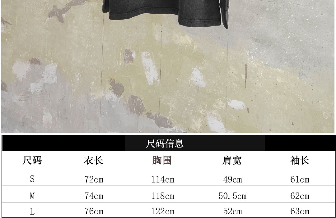 Chanel 6444-89L - Image 4