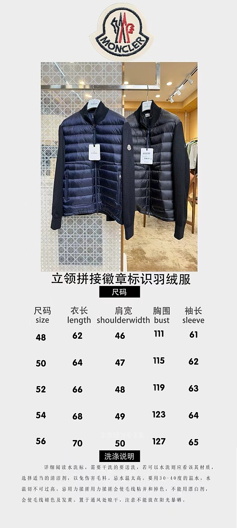Unbranded 3330-86L - Image 2