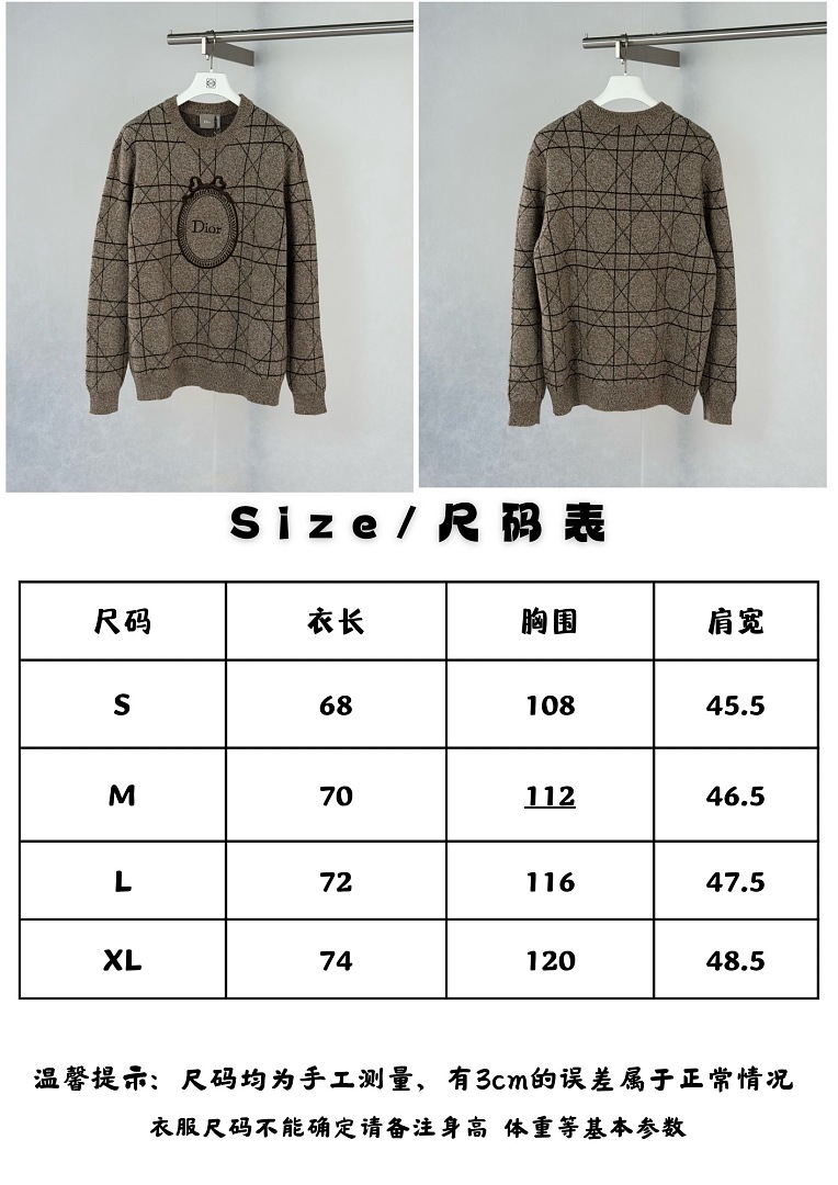 Dior Price: - Image 2