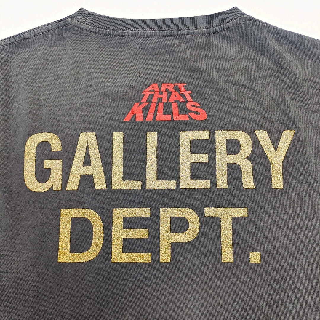 Gallery Dept Other - Image 9