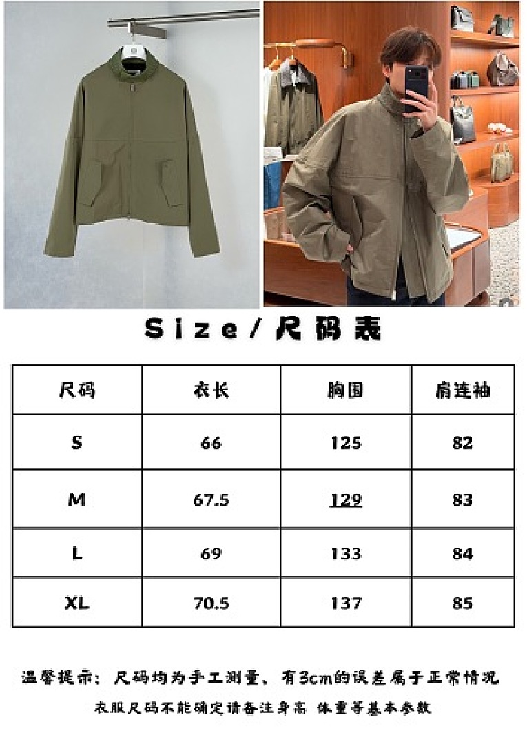 Unbranded Price_369 3298-2L - Image 2