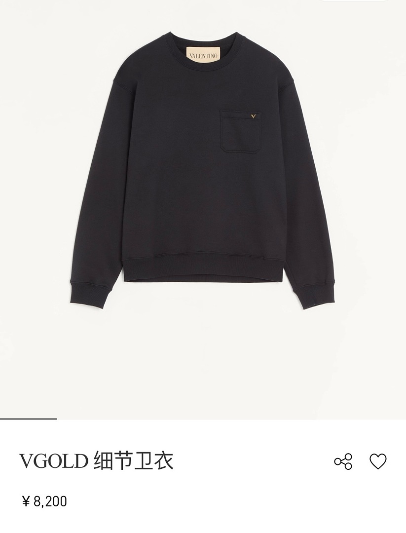 Unbranded 6687-60L - Image 5