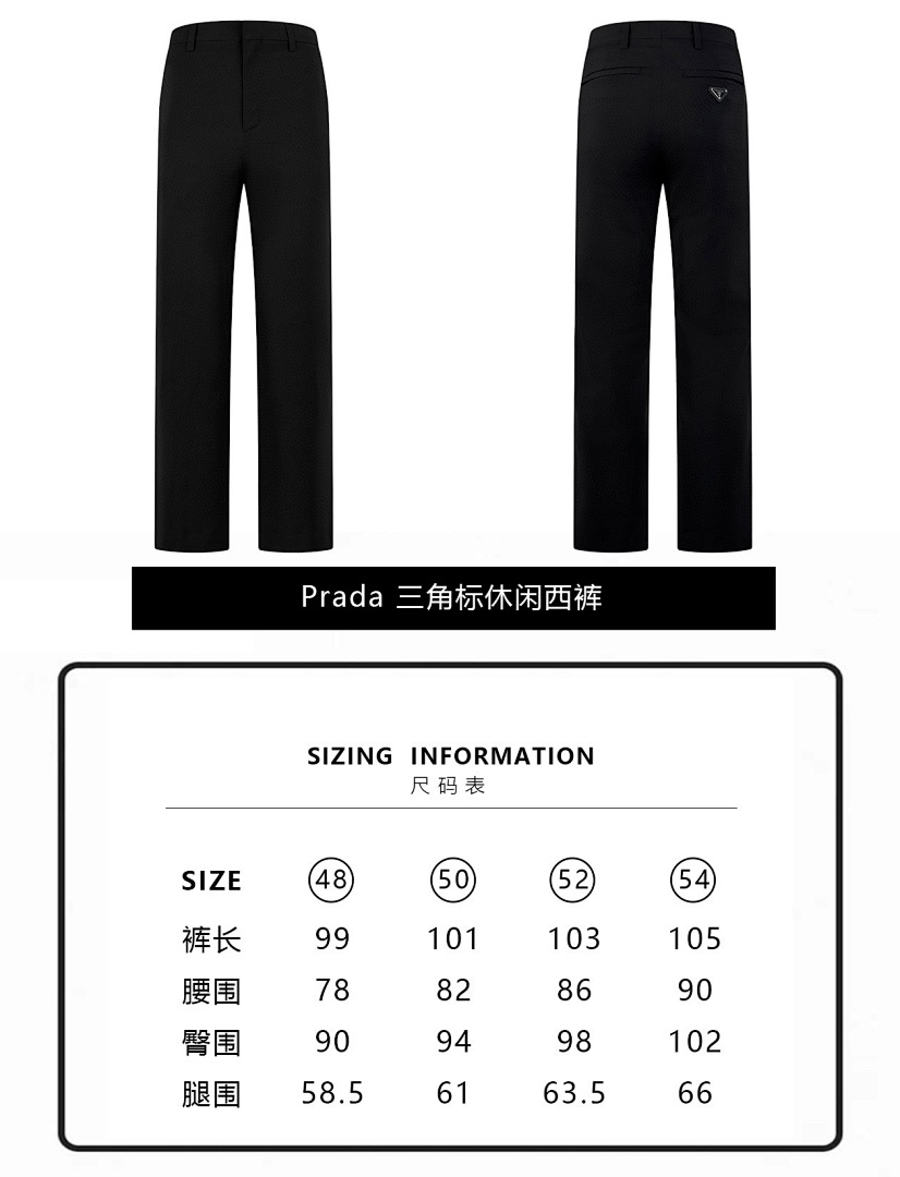 Prada 625223-60L - Image 2