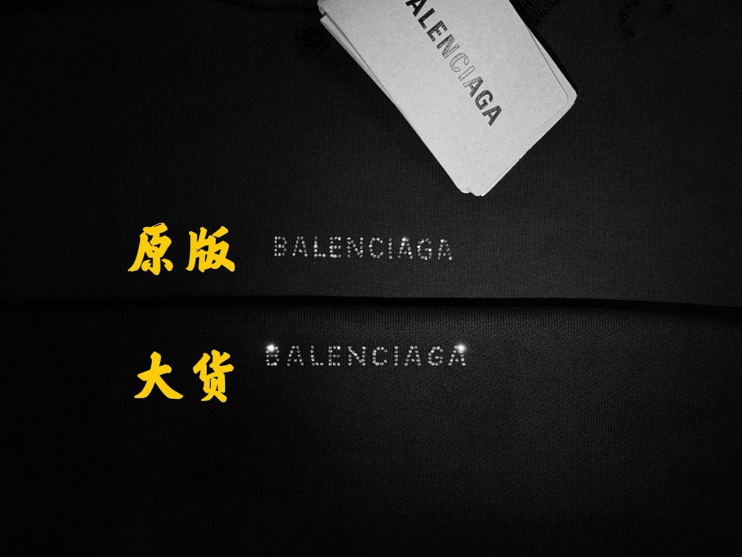 Balenciaga 625252-60L - Image 14