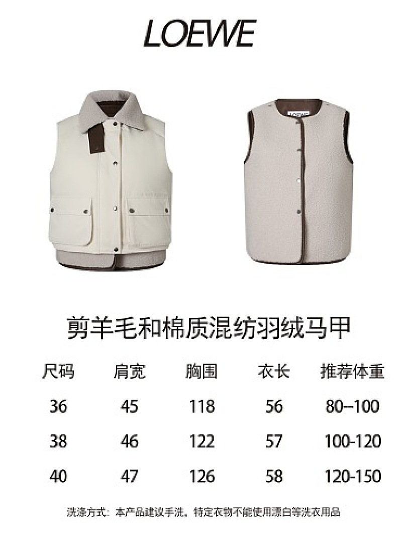 Unbranded Price_669 626008-78L - Image 2
