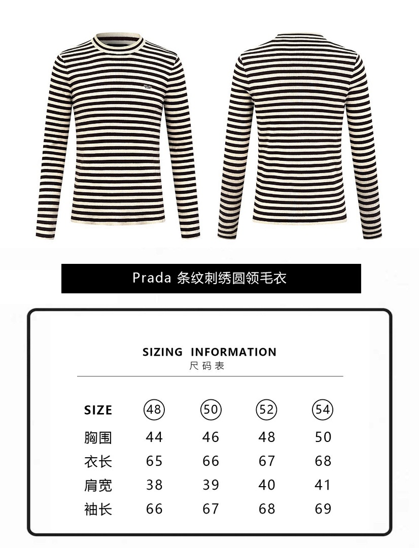 Prada 625341-60L - Image 2