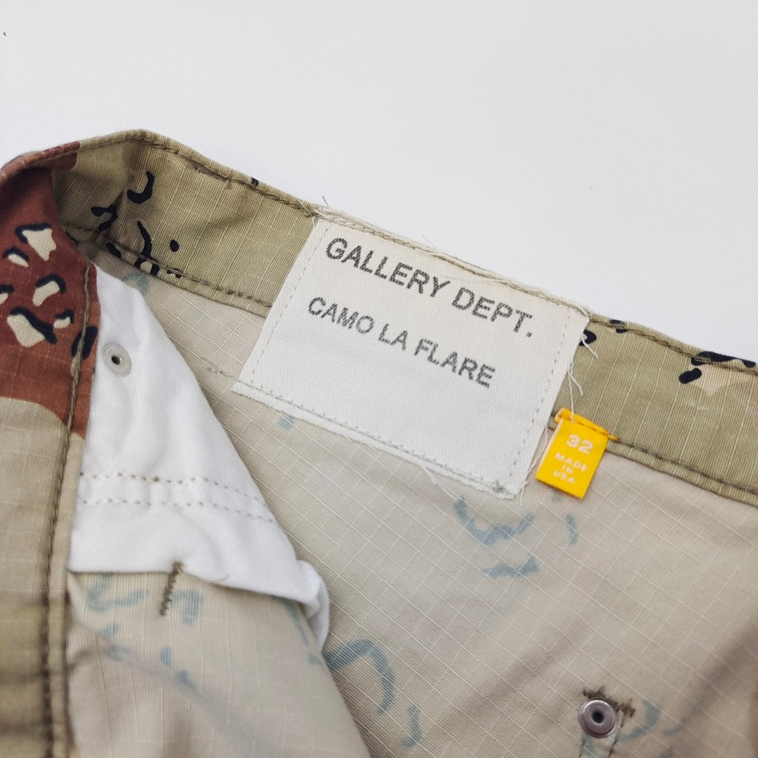 Gallery Dept Dept Price: 429 - Image 17