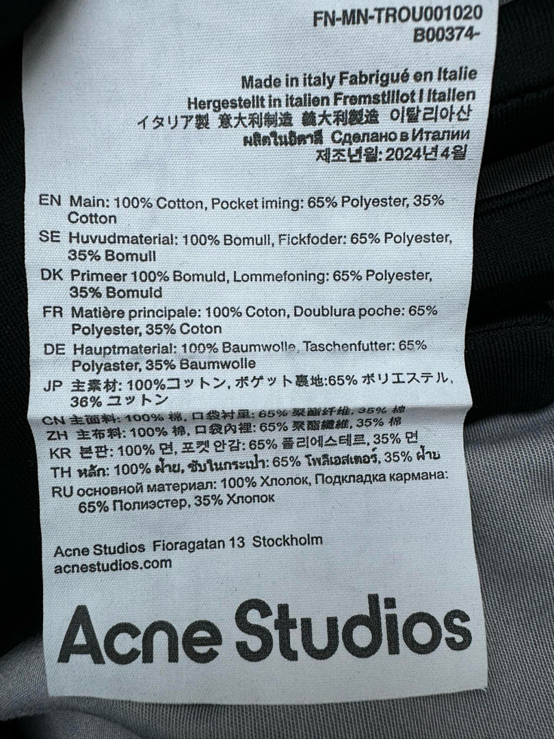Acne Studios L58506-5L Baggy - Image 6
