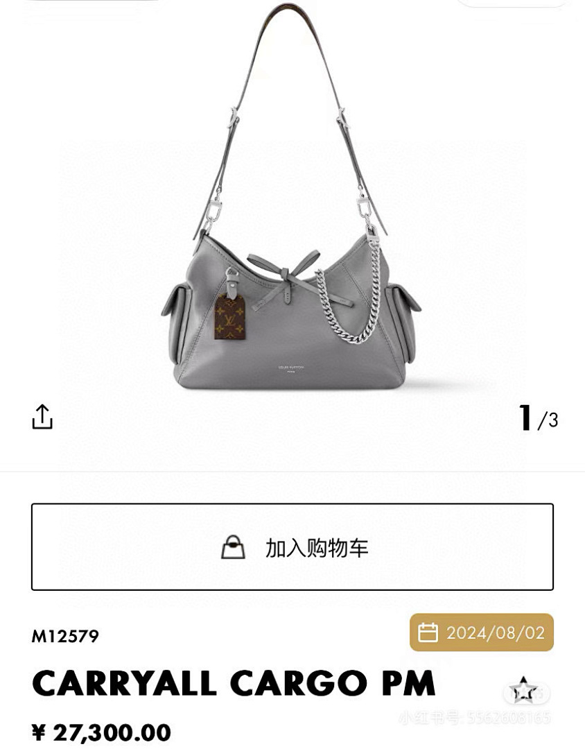 Unbranded L581210-12L - Image 3