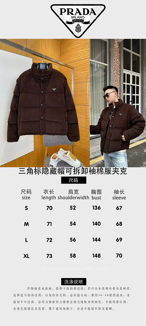 Prada 6B726-60L - Image 2