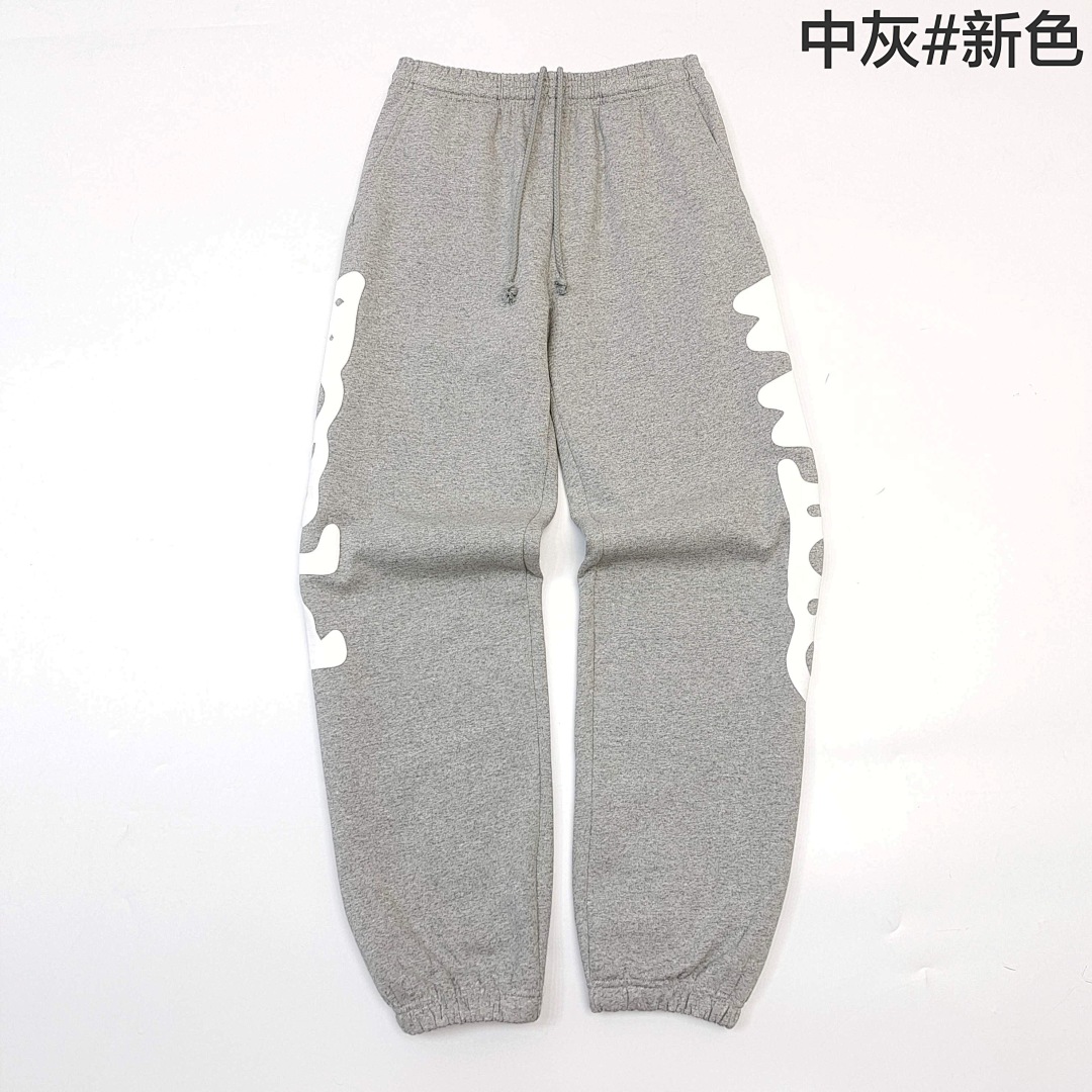 Sp5der Other - Image 5