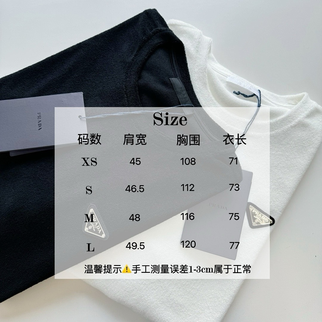 Prada 31807-90L Towel - Image 3
