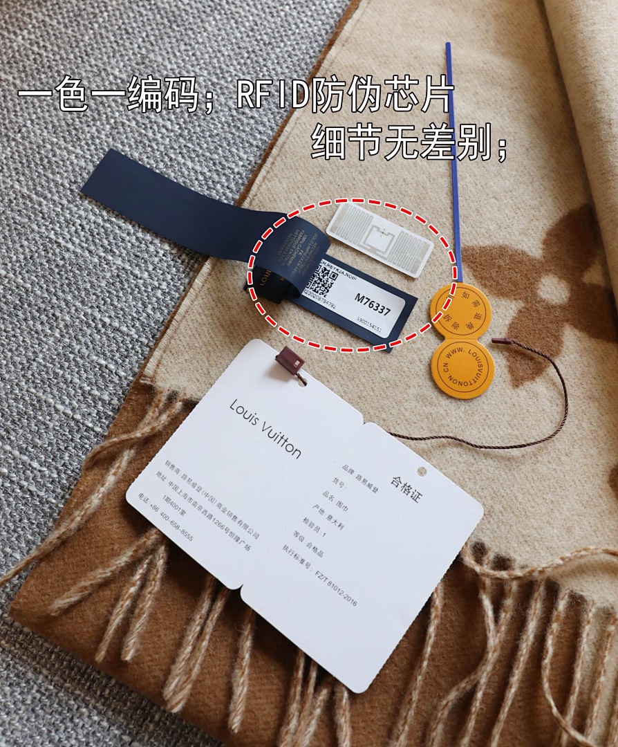 Unbranded 3007-23L - Image 10
