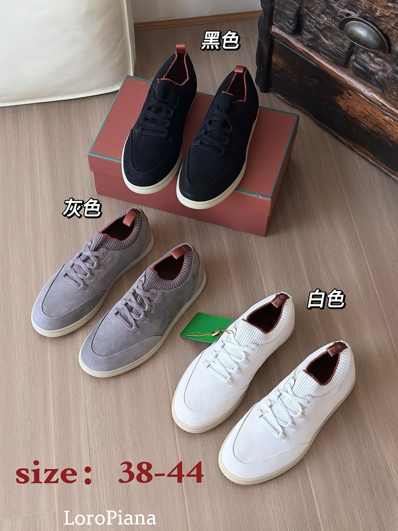 Unbranded 6101-88L